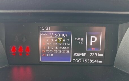 Daihatsu Thor I, 2019 год, 1 100 000 рублей, 19 фотография