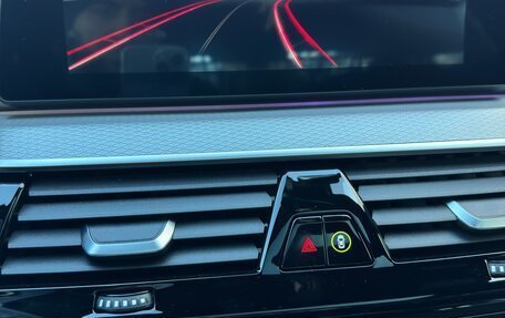 BMW 5 серия, 2018 год, 3 999 999 рублей, 4 фотография