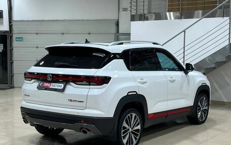 Changan CS35 Plus, 2023 год, 1 899 900 рублей, 4 фотография