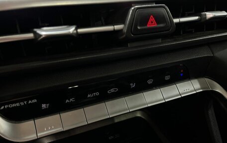 Changan CS35 Plus, 2023 год, 1 899 900 рублей, 14 фотография