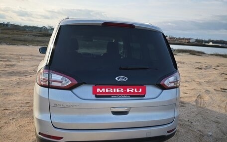 Ford Galaxy III, 2017 год, 2 000 000 рублей, 4 фотография