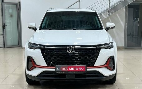 Changan CS35 Plus, 2023 год, 1 899 900 рублей, 2 фотография