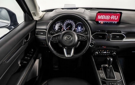 Mazda CX-5 II, 2021 год, 3 349 000 рублей, 11 фотография