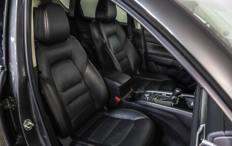 Mazda CX-5 II, 2021 год, 3 349 000 рублей, 27 фотография