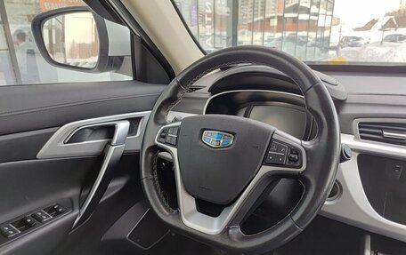 Geely Atlas I, 2018 год, 1 399 000 рублей, 23 фотография