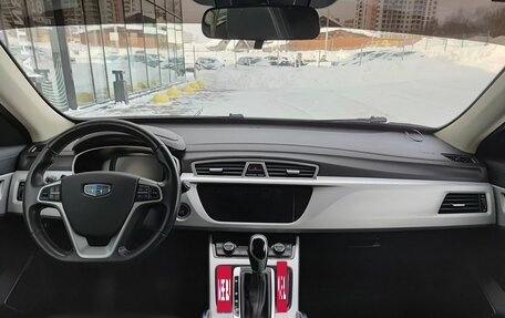 Geely Atlas I, 2018 год, 1 399 000 рублей, 17 фотография