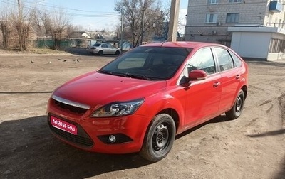 Ford Focus II рестайлинг, 2010 год, 450 000 рублей, 1 фотография