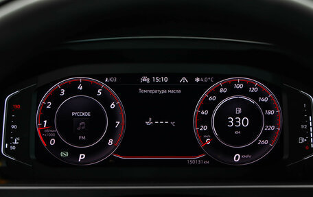 Volkswagen Tiguan II, 2021 год, 2 999 000 рублей, 12 фотография