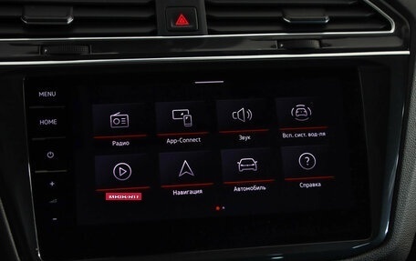 Volkswagen Tiguan II, 2021 год, 2 999 000 рублей, 14 фотография