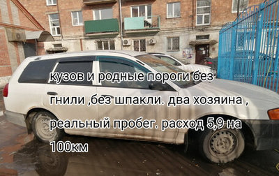 Nissan AD II, 2002 год, 320 000 рублей, 1 фотография