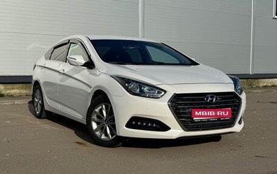 Hyundai i40 I рестайлинг, 2016 год, 1 450 000 рублей, 1 фотография