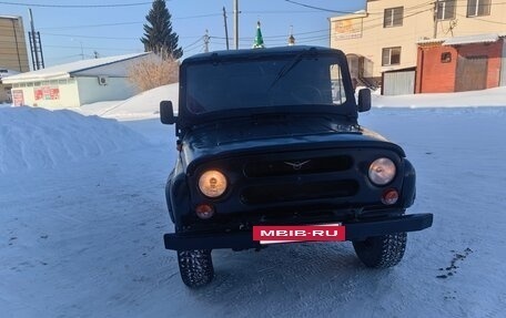 ЛуАЗ 3151, 1994 год, 183 000 рублей, 4 фотография