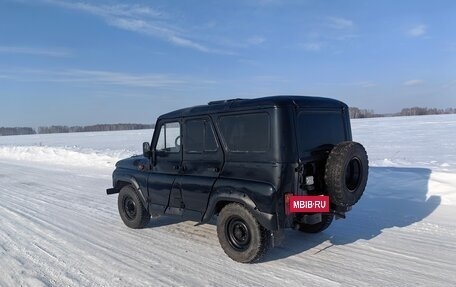 ЛуАЗ 3151, 1994 год, 183 000 рублей, 9 фотография