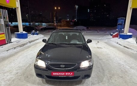 Hyundai Accent II, 2008 год, 500 000 рублей, 1 фотография