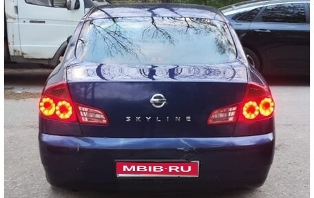 Nissan Skyline, 2002 год, 480 000 рублей, 1 фотография