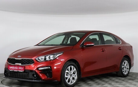 KIA Cerato IV, 2020 год, 2 297 000 рублей, 1 фотография
