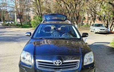 Toyota Avensis III рестайлинг, 2008 год, 765 000 рублей, 1 фотография
