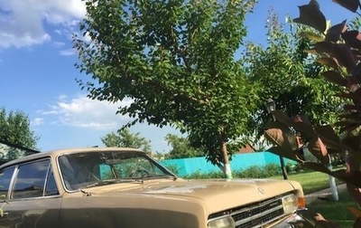 Opel Rekord C, 1969 год, 500 000 рублей, 1 фотография