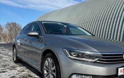 Volkswagen Passat B8 рестайлинг, 2015 год, 1 600 000 рублей, 1 фотография