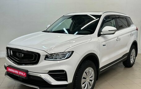 Geely Atlas, 2023 год, 2 289 000 рублей, 1 фотография