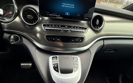 Mercedes-Benz V-Класс, 2022 год, 9 000 000 рублей, 23 фотография