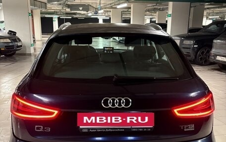 Audi Q3, 2014 год, 2 000 000 рублей, 5 фотография