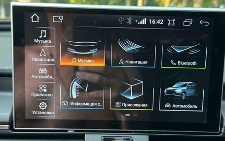 Audi A6, 2016 год, 1 900 000 рублей, 13 фотография