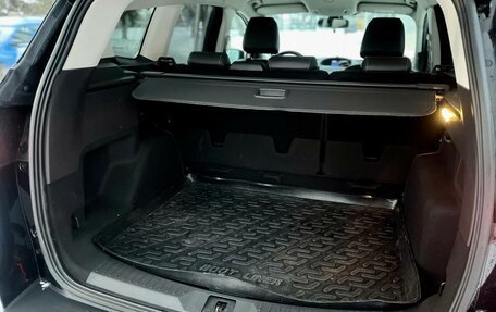 Ford Kuga III, 2014 год, 1 470 000 рублей, 15 фотография