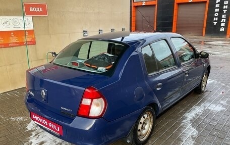 Renault Symbol I, 2007 год, 450 000 рублей, 4 фотография