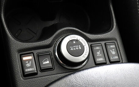 Nissan X-Trail, 2018 год, 2 497 000 рублей, 16 фотография