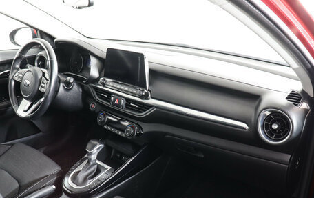 KIA Cerato IV, 2020 год, 2 297 000 рублей, 10 фотография