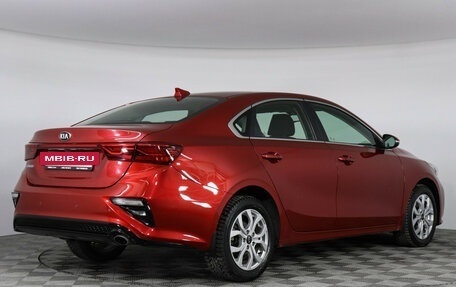 KIA Cerato IV, 2020 год, 2 297 000 рублей, 5 фотография