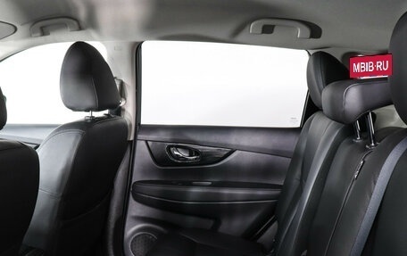 Nissan X-Trail, 2018 год, 2 497 000 рублей, 12 фотография