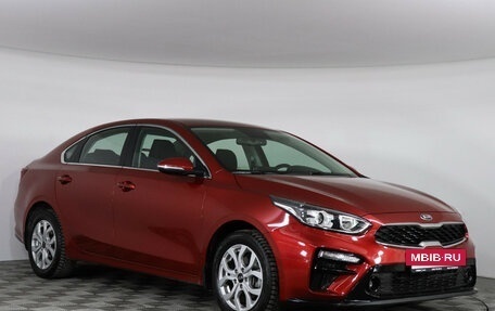 KIA Cerato IV, 2020 год, 2 297 000 рублей, 3 фотография