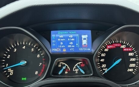 Ford Focus III, 2012 год, 1 000 000 рублей, 20 фотография