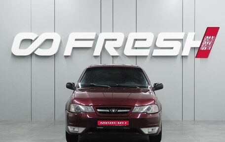 Daewoo Nexia I рестайлинг, 2008 год, 349 000 рублей, 3 фотография