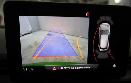 Audi Q5, 2019 год, 3 700 000 рублей, 16 фотография