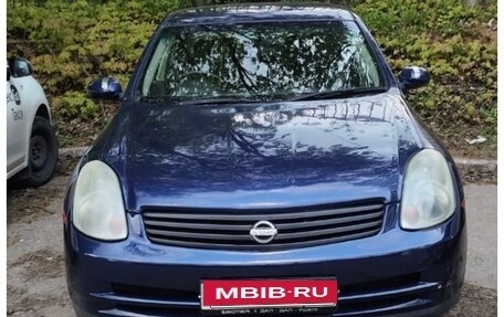 Nissan Skyline, 2002 год, 480 000 рублей, 2 фотография