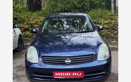 Nissan Skyline, 2002 год, 480 000 рублей, 5 фотография