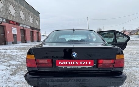BMW 5 серия, 1989 год, 469 999 рублей, 2 фотография
