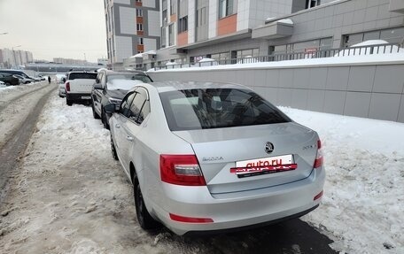 Skoda Octavia, 2015 год, 1 330 000 рублей, 2 фотография
