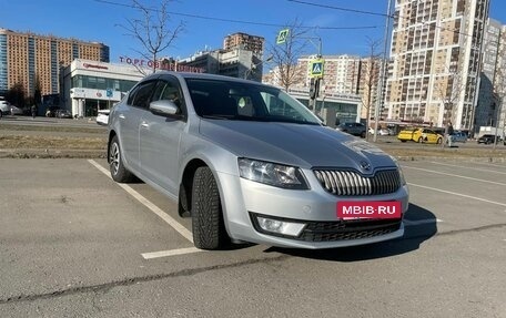 Skoda Octavia, 2015 год, 1 330 000 рублей, 24 фотография