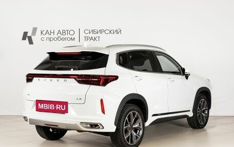 CheryExeed LX, 2022 год, 2 206 300 рублей, 3 фотография