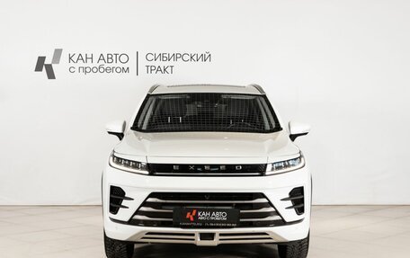 CheryExeed LX, 2022 год, 2 206 300 рублей, 2 фотография