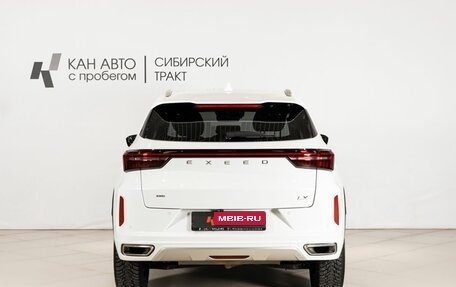 CheryExeed LX, 2022 год, 2 206 300 рублей, 4 фотография