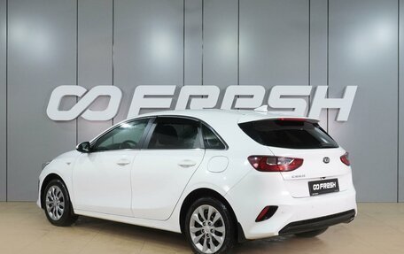 KIA cee'd III, 2018 год, 1 699 000 рублей, 2 фотография