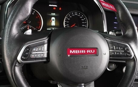 Haval F7 I, 2021 год, 1 799 000 рублей, 16 фотография