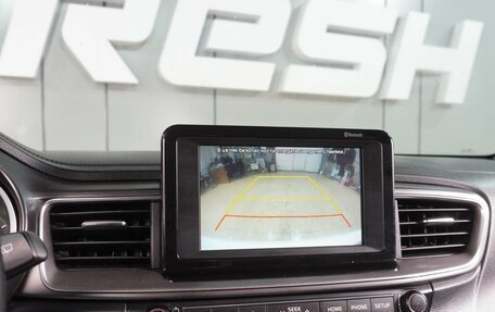 KIA cee'd III, 2018 год, 1 699 000 рублей, 13 фотография