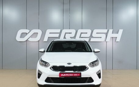 KIA cee'd III, 2018 год, 1 699 000 рублей, 3 фотография