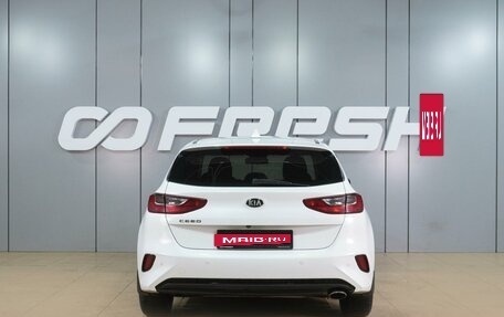 KIA cee'd III, 2018 год, 1 699 000 рублей, 4 фотография